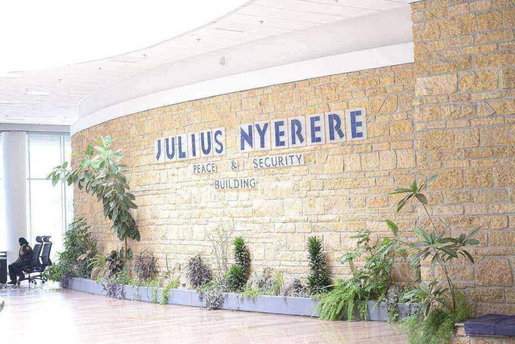 The Julius Nyerere Peace and Security Building at the African Union Conference Center, Addis Ababa, Ethiopia, 2017.